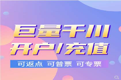 信息流广告投放实战案例解析